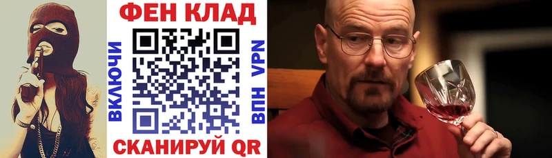Amphetamine 97%  хочу наркоту  Котельниково 