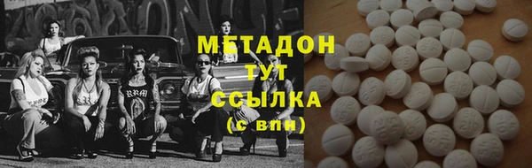 дурь Нягань