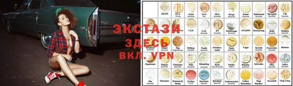 дурь Нягань