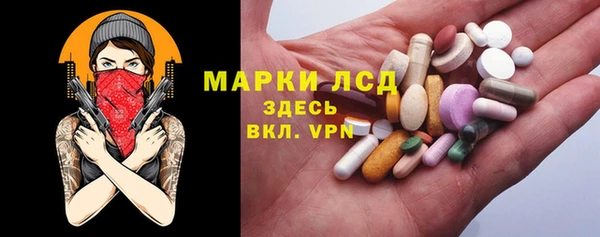 дурь Нягань