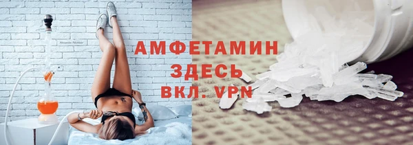 дурь Нягань