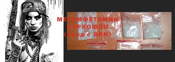 дурь Нягань