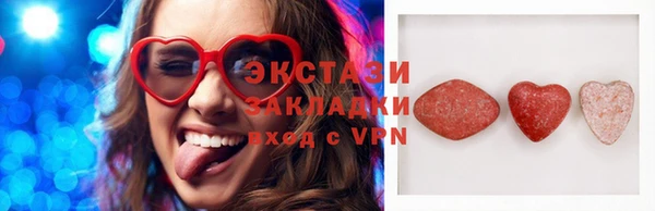 дурь Нягань