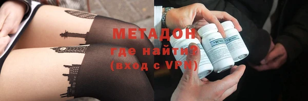 дурь Нягань