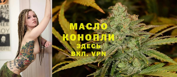 дурь Нягань