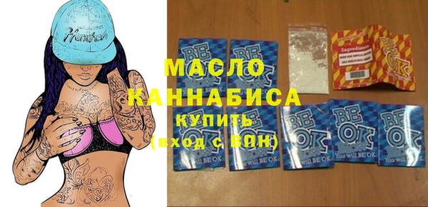 COCAINE Няндома