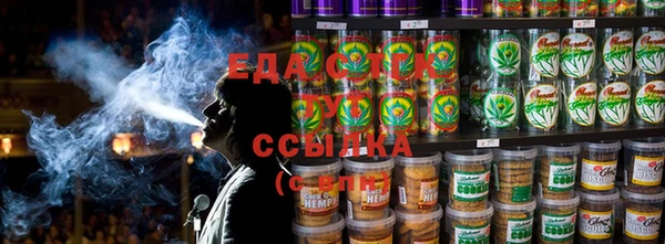 COCAINE Новодвинск