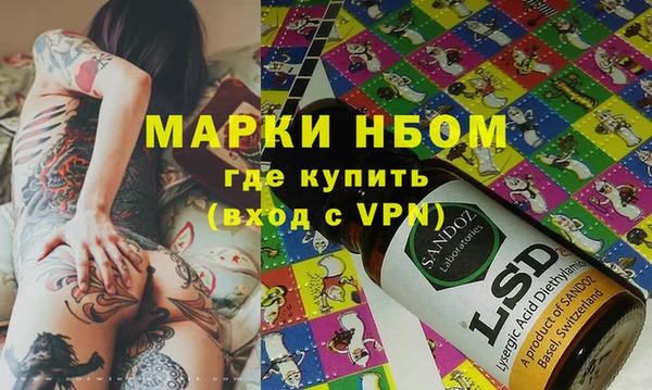 дурь Нягань