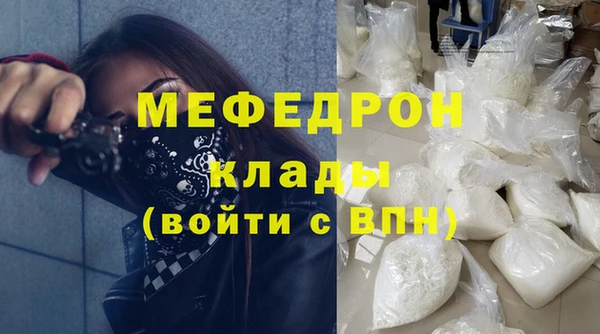 COCAINE Няндома