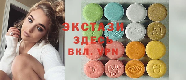 COCAINE Няндома