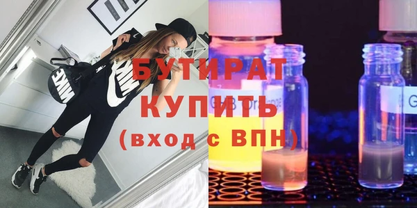 COCAINE Няндома