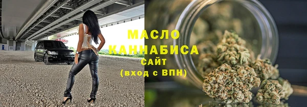 дурь Нягань