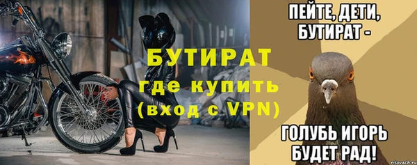 героин Билибино