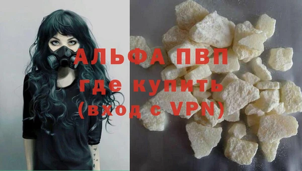 дурь Нягань