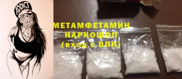 COCAINE Няндома
