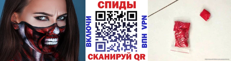Первитин мет Котельниково