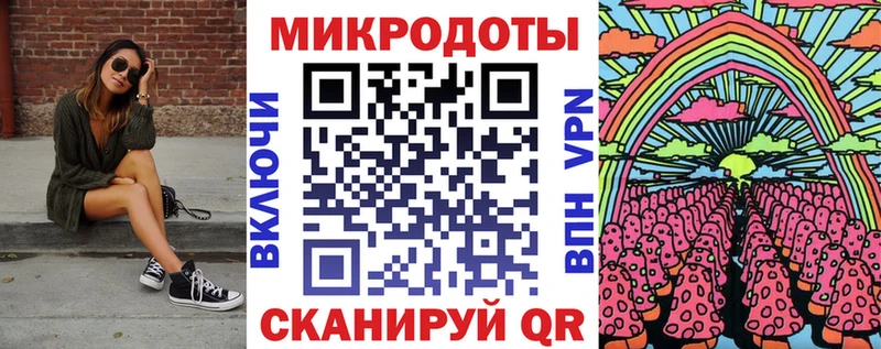 Псилоцибиновые грибы мухоморы  что такое   Котельниково 